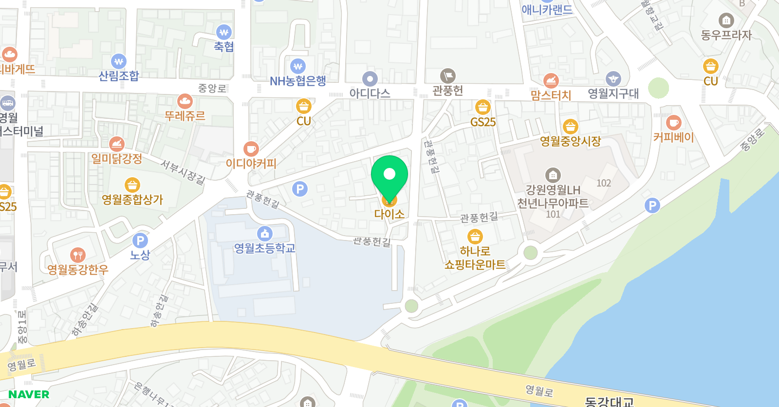 잉글리쉬조이 어학원 위치