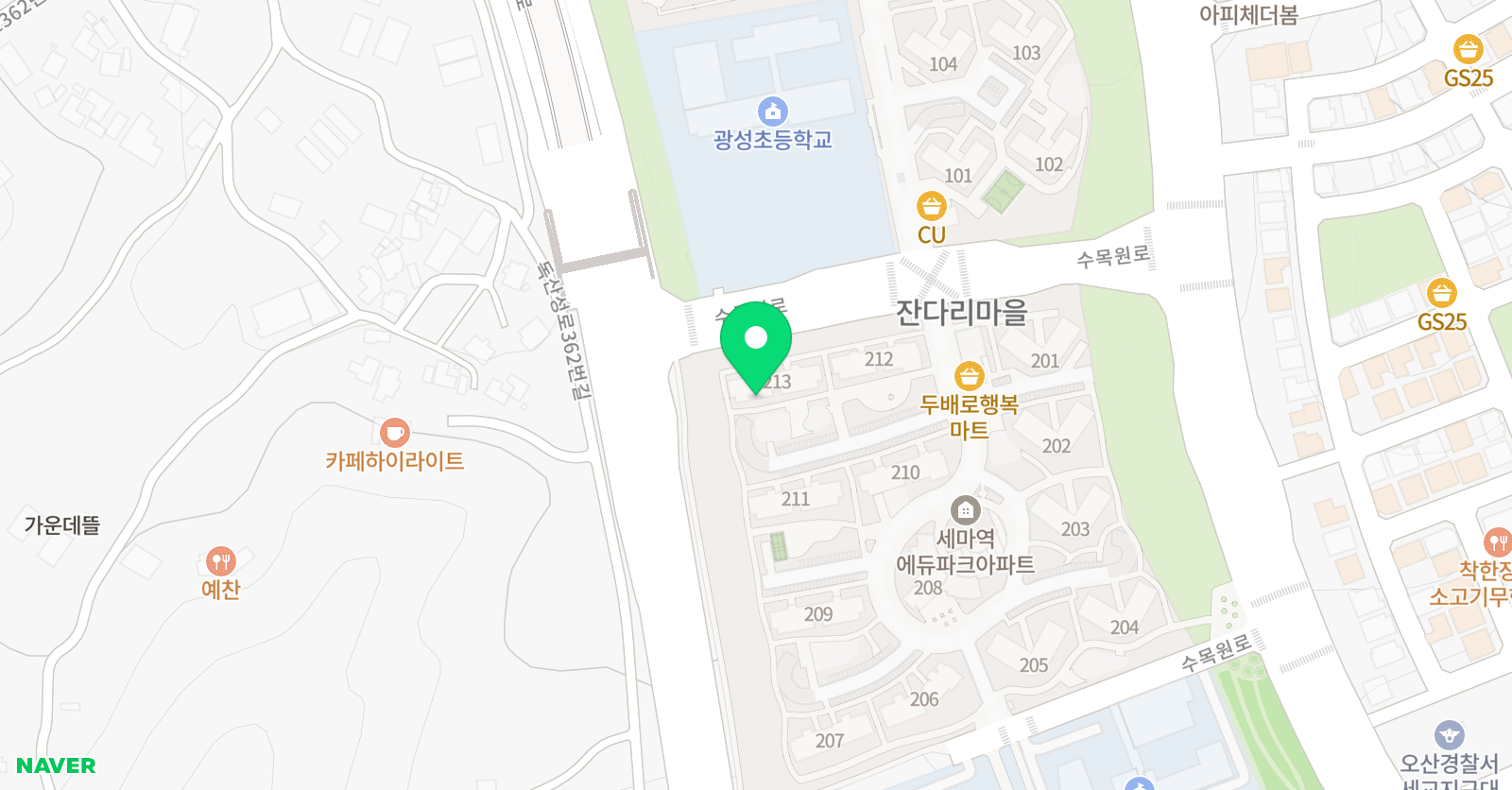 토론하는아이들 세마역에듀파크GLE센터 위치
