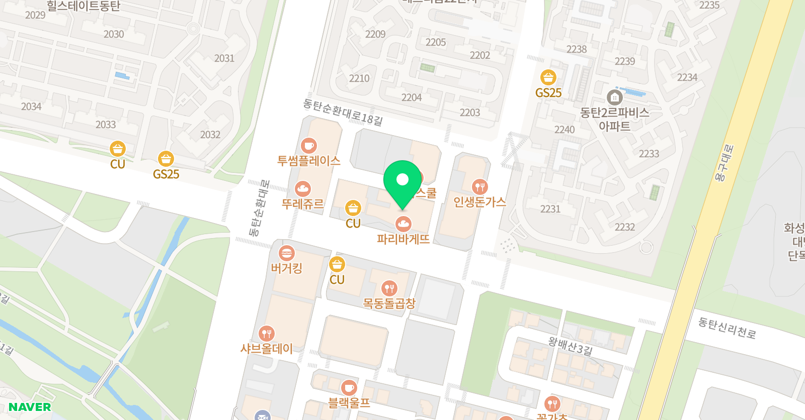 올리브영어북클럽 위치