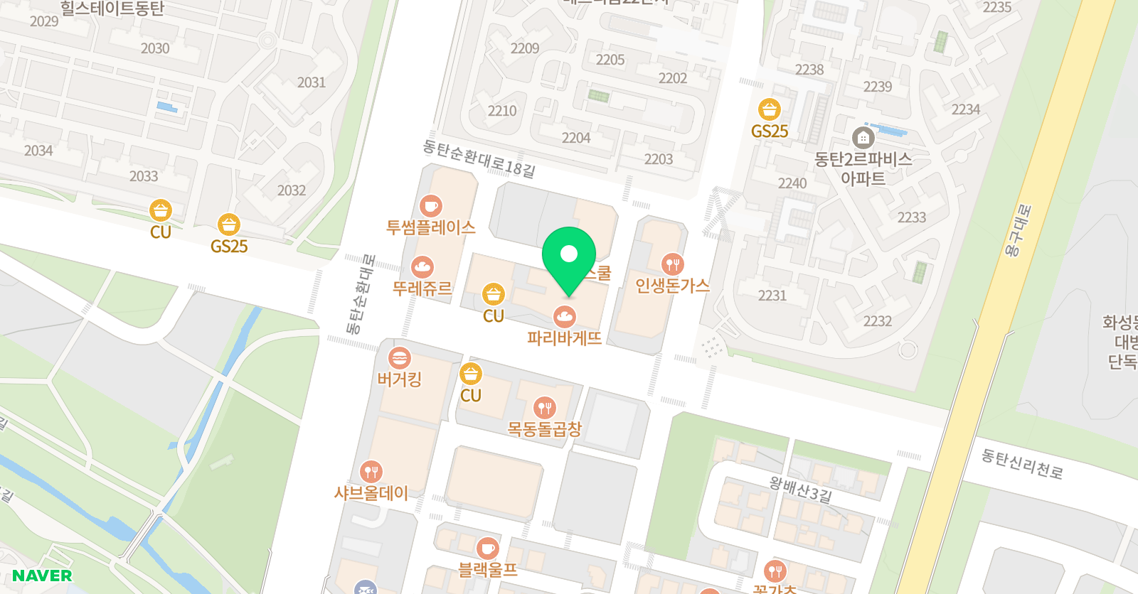 삼성 영어학원 톡톡캠퍼스 위치