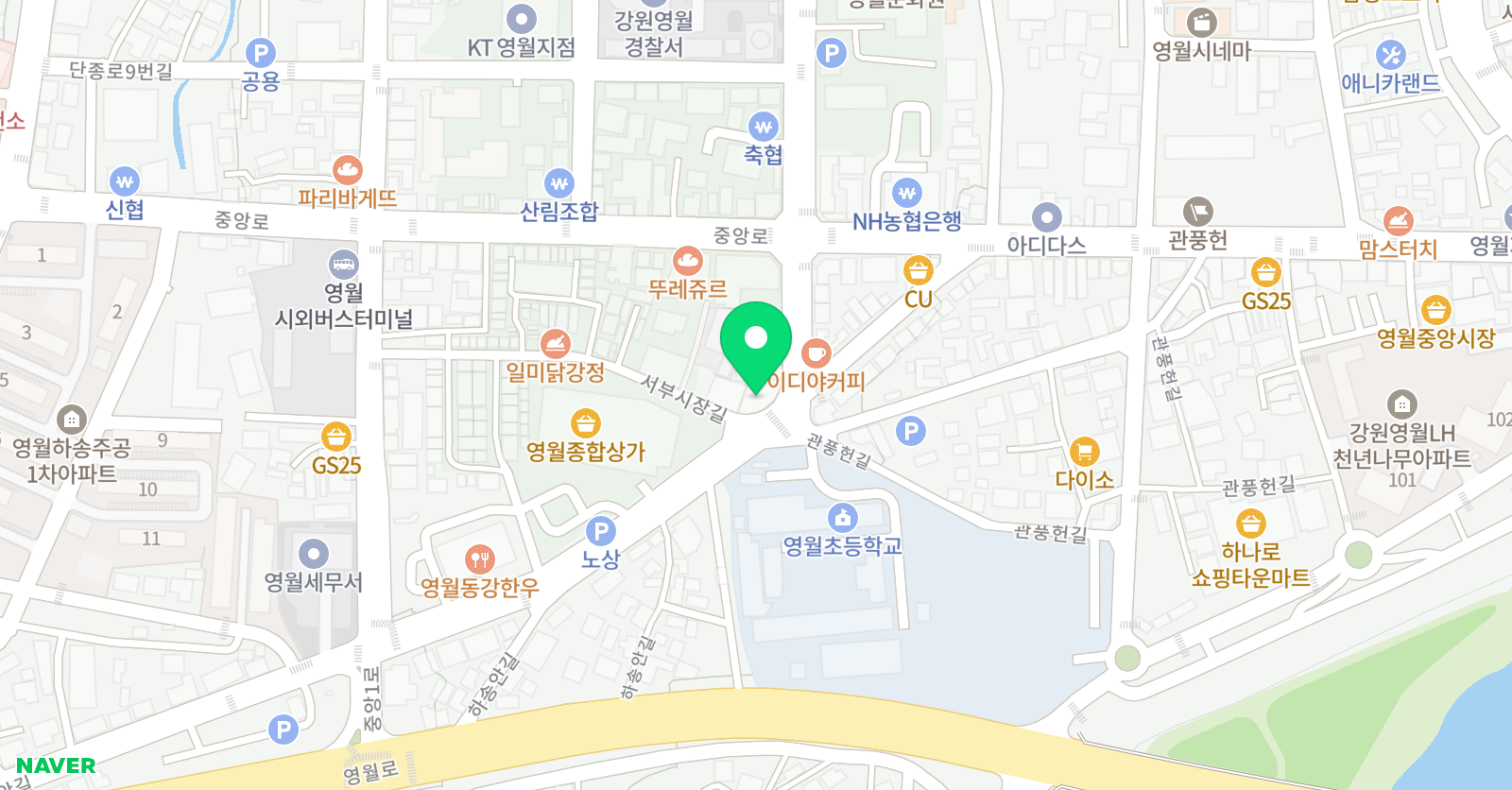 눈높이러닝센터 영월학원 위치