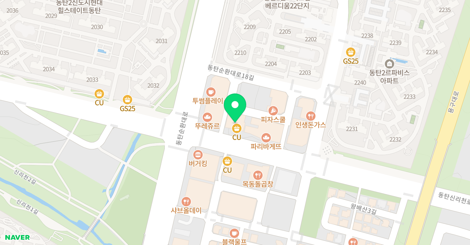 더나은 영어 위치