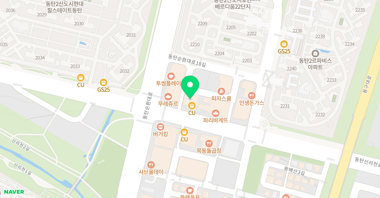 팀스 영어목동관학원 위치
