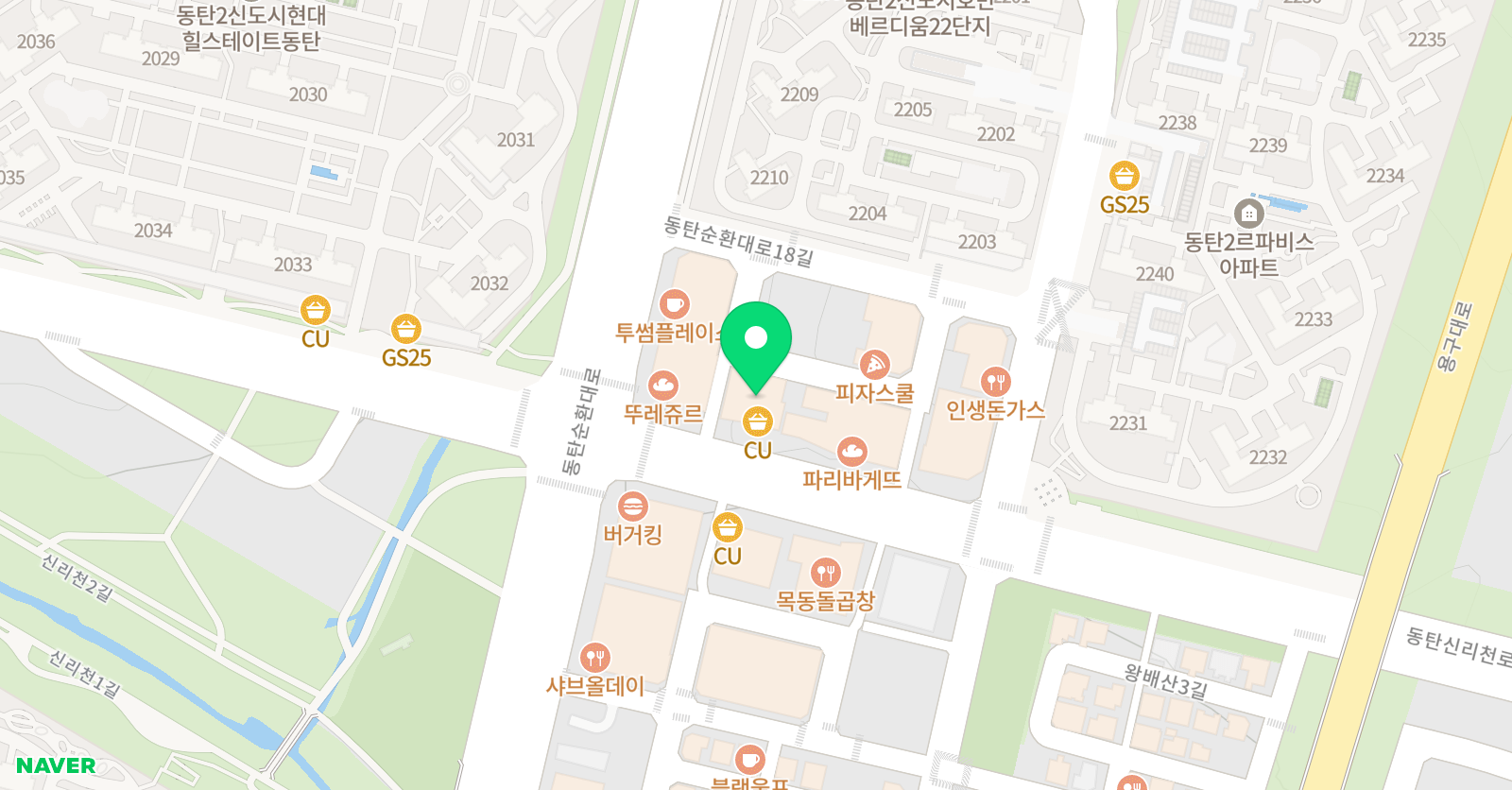 위즐리 영어학원 동탄목동점 위치