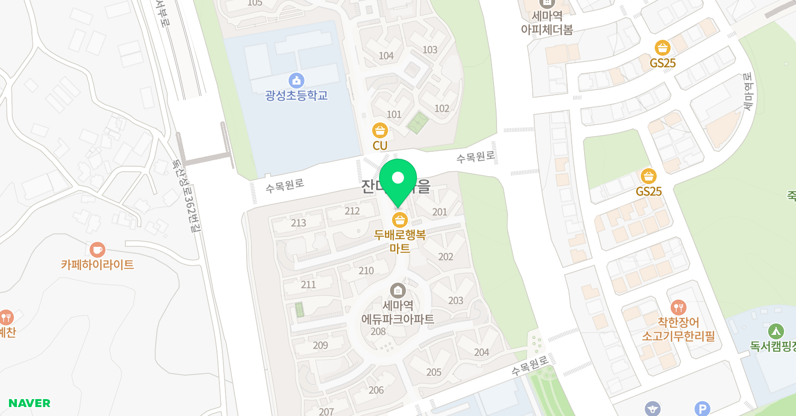 피앤플 음악학원 위치