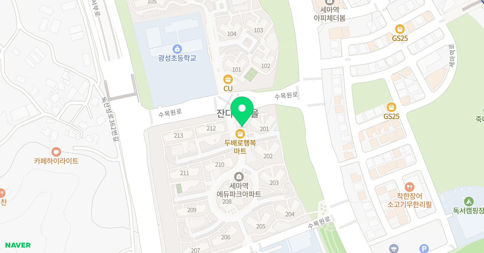 에이블 영어교습소 위치