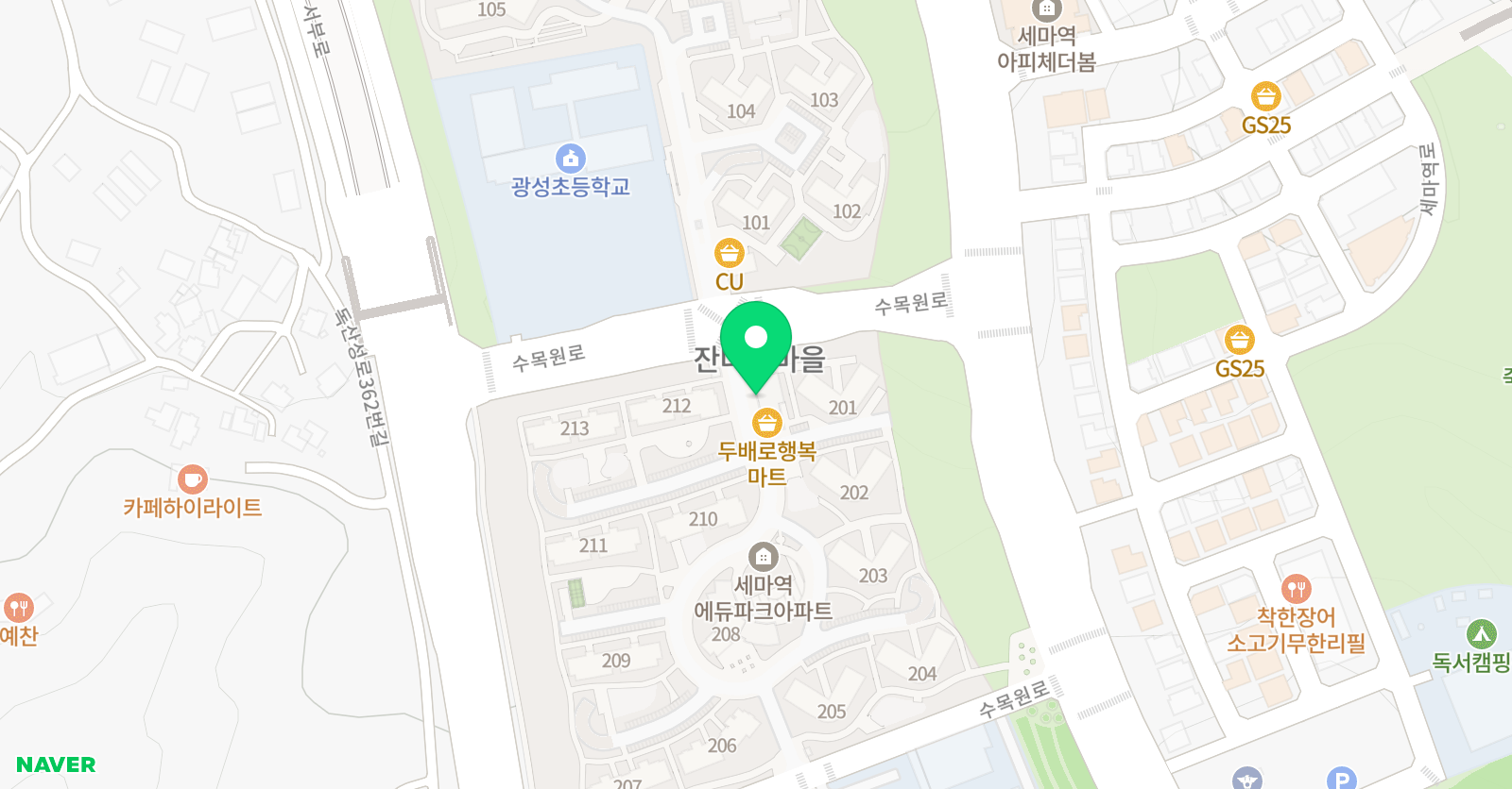 세마 색깔구름 미술교습소 위치