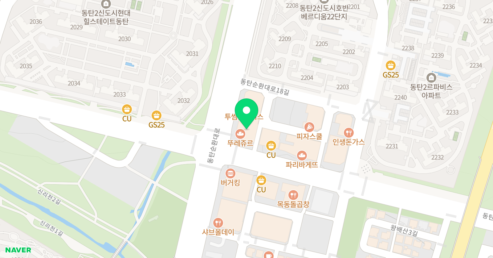 리미트 수학학원 위치
