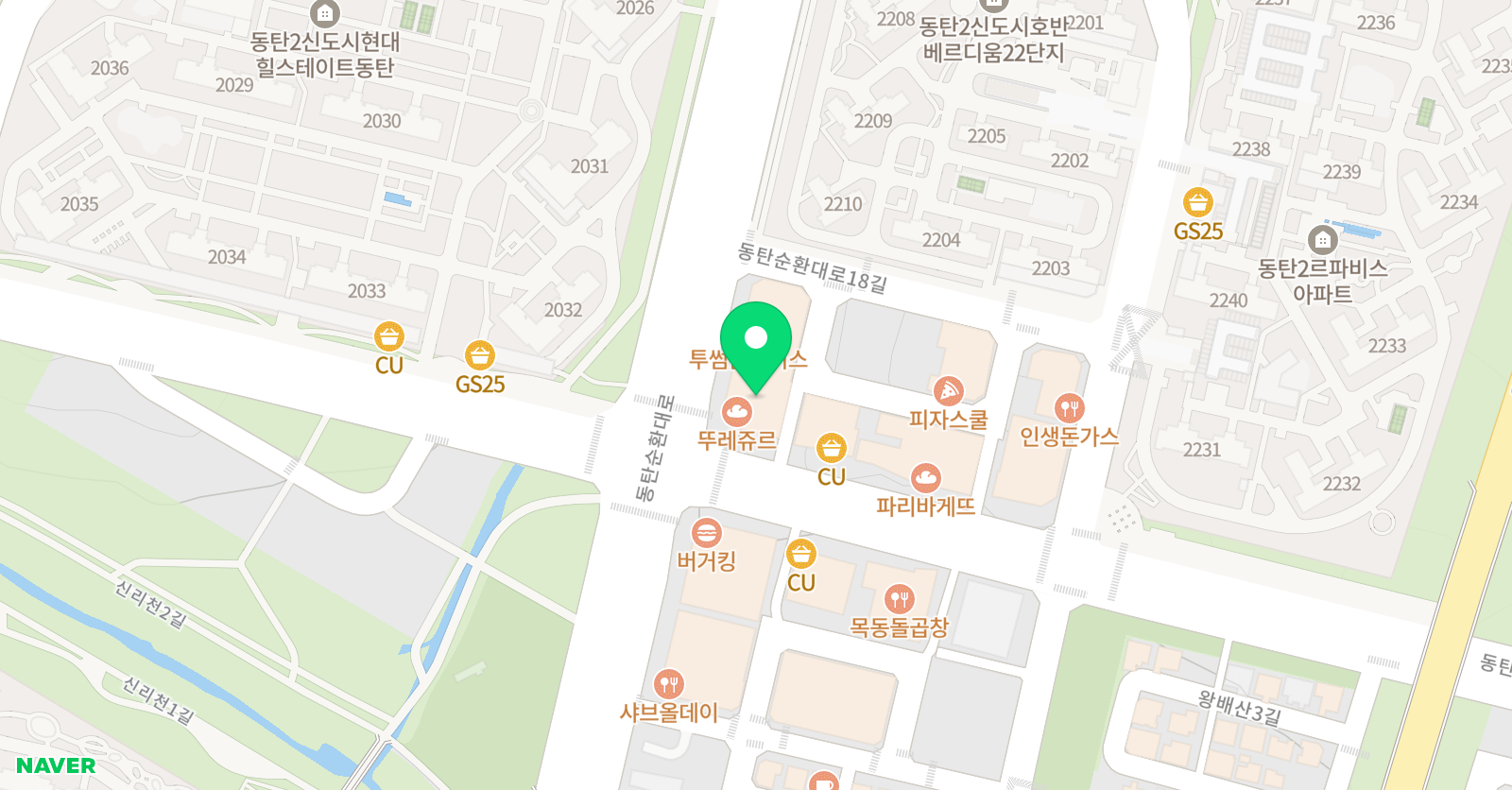 리드앤톡 영어도서학원 위치