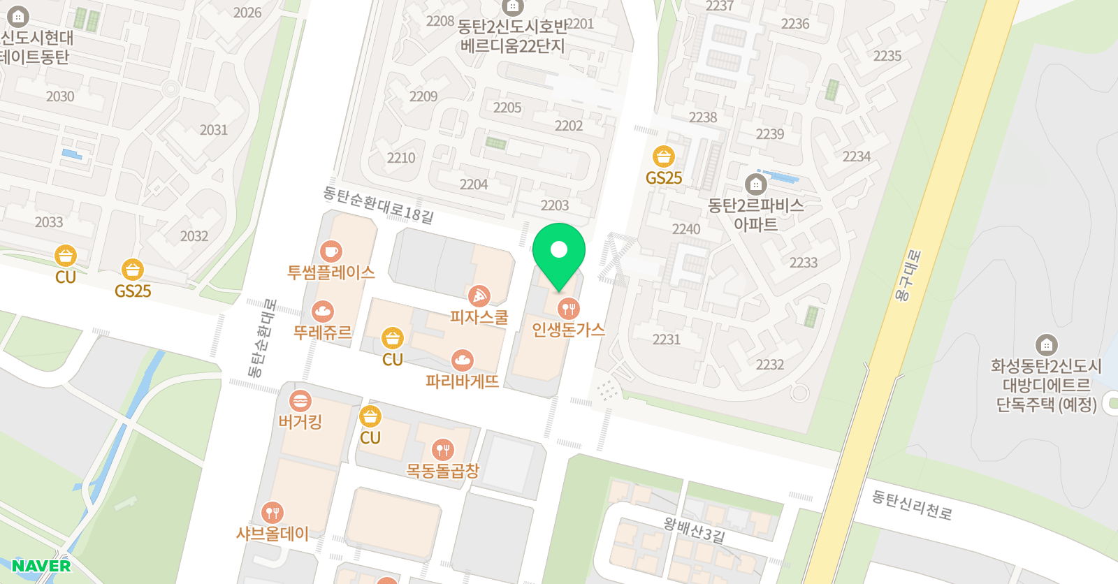 삼성영어셀레나 한율학원 위치