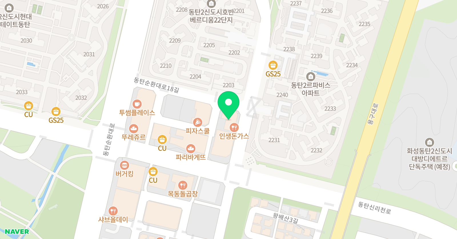 책나무 동탄목동 독서논술학원 위치