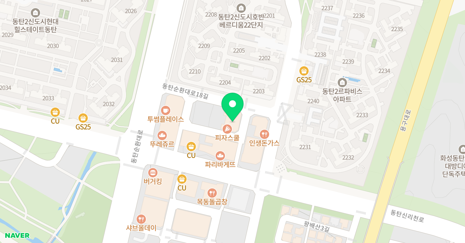 눈높이러닝센터 한율 학원 위치