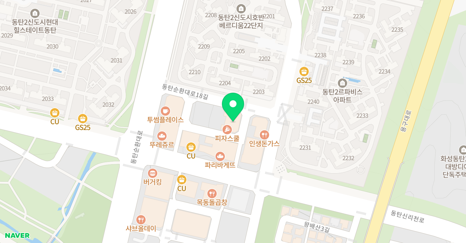잉글리쉬 벌룬 어학원 위치