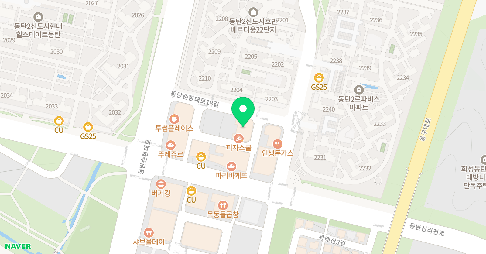 씨스 영수학원 위치