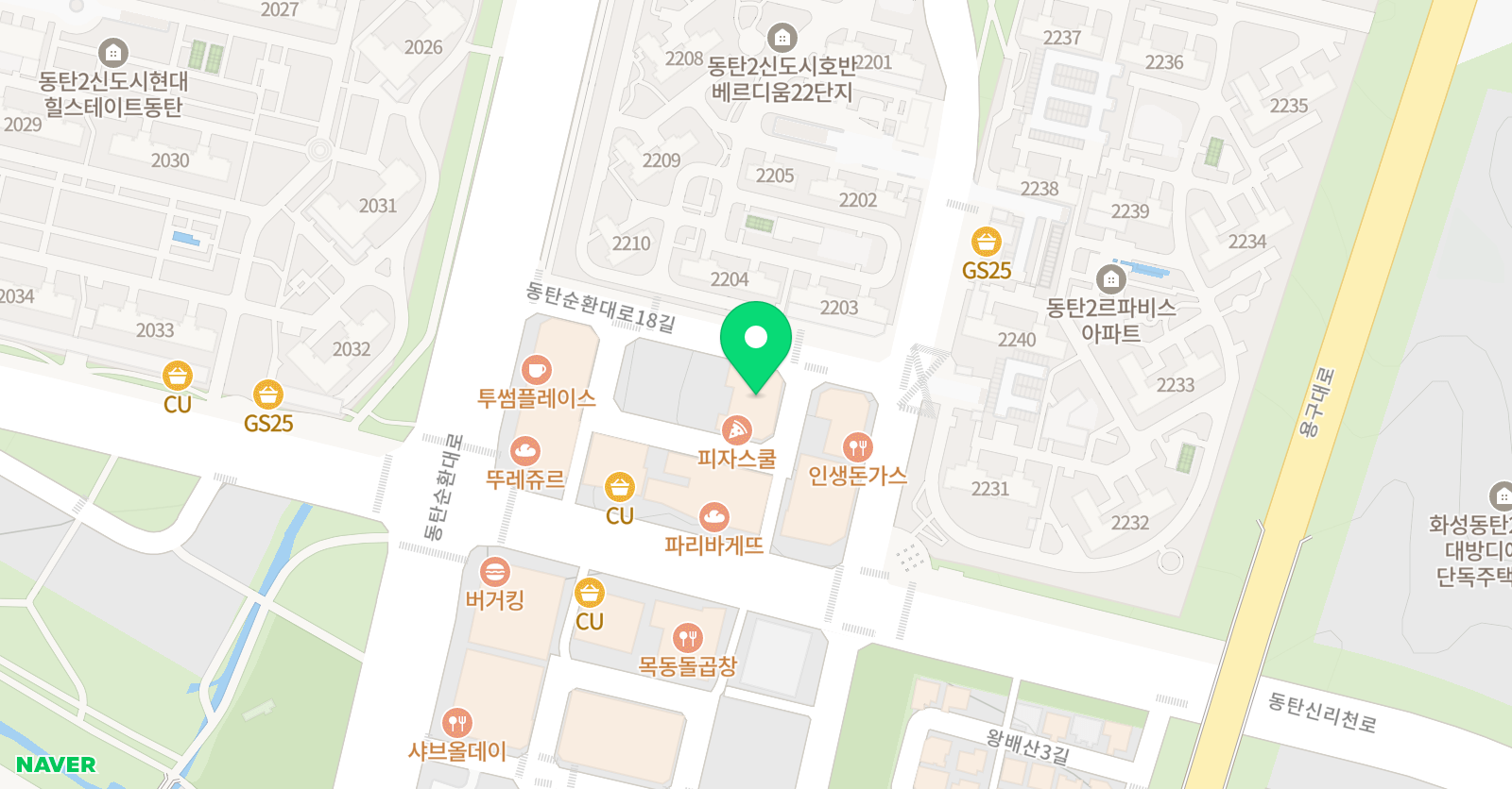 JS영어 위치