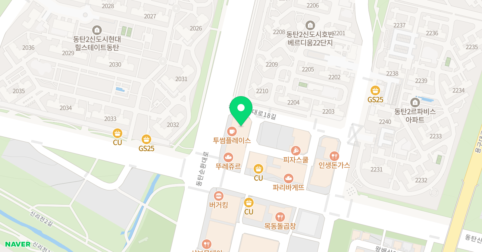 뉴비전 어학원 위치