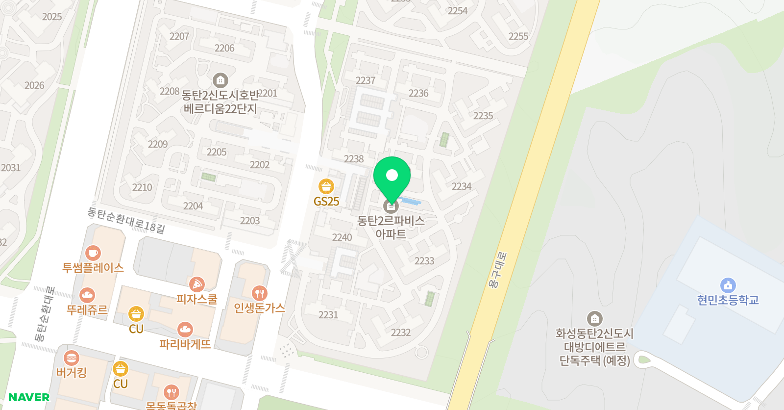 올잉글리쉬 원어민 공부방 위치