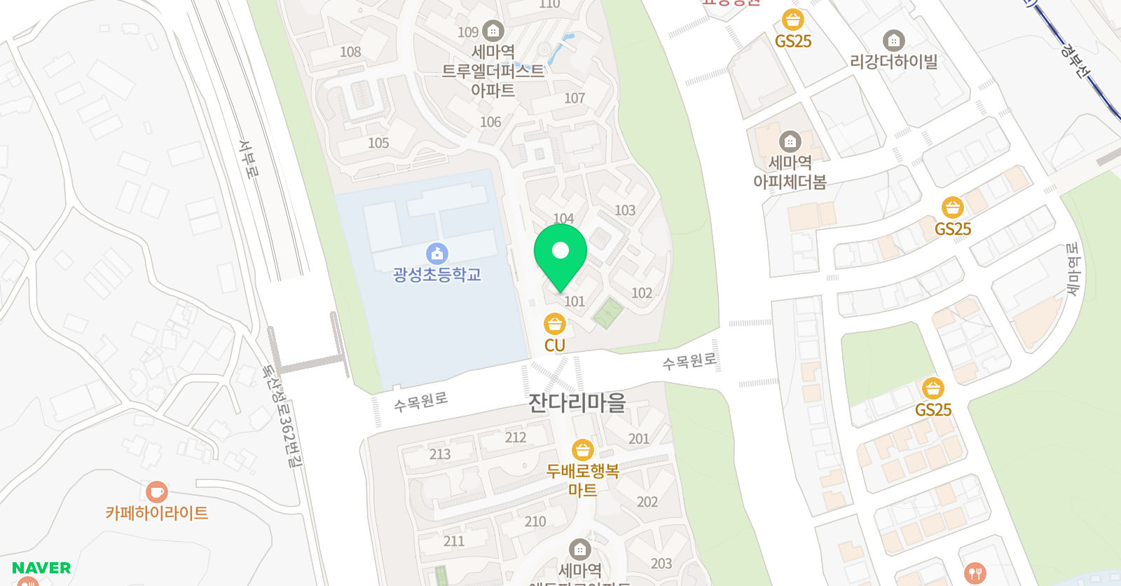 세교퍼스트 공부방 위치
