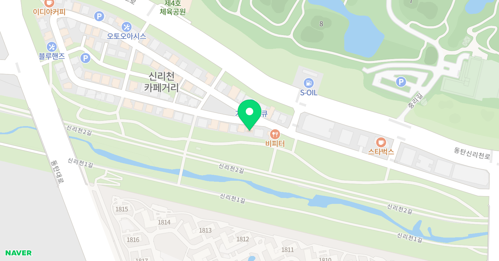 쉼아트 위치