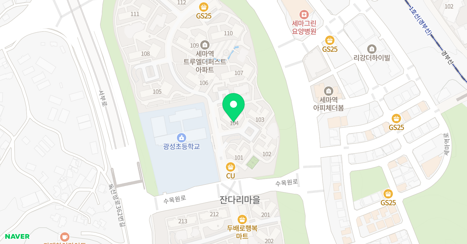 이쌤 수학의 달인 위치