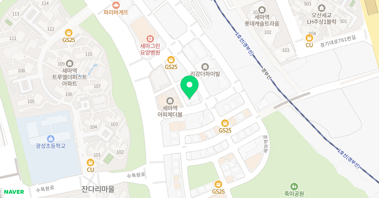 나우유학 위치