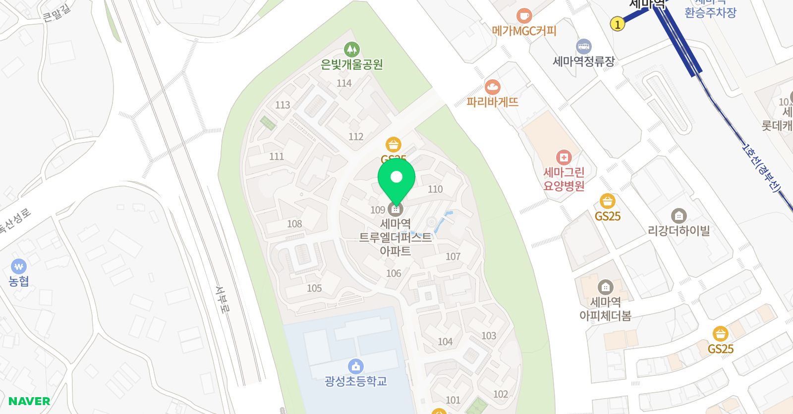 가치 교육 위치