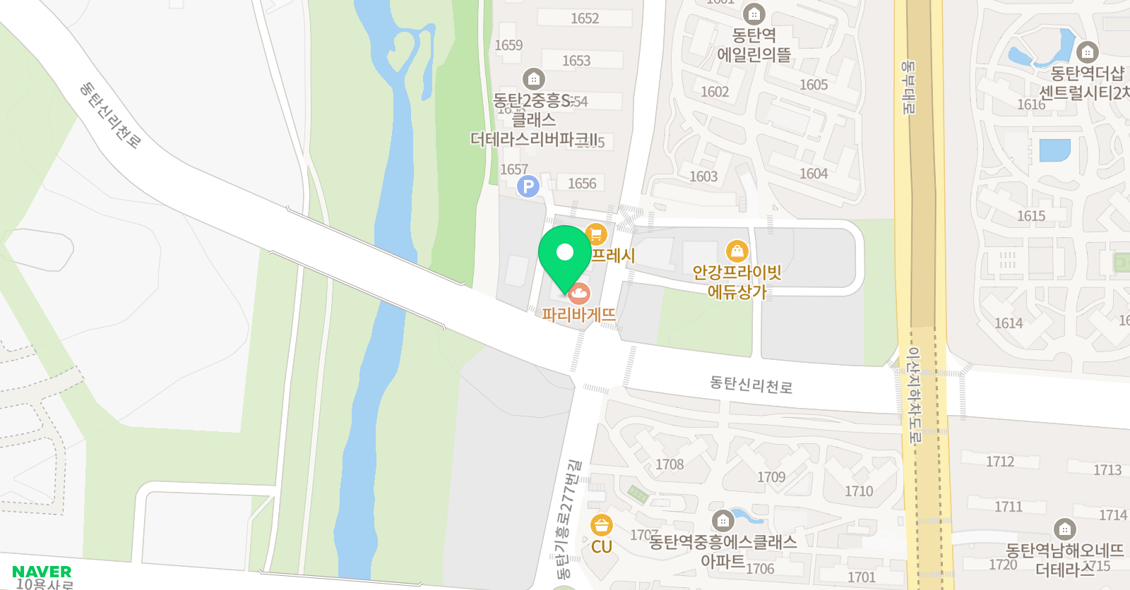 용인대 아란 태권도장 위치
