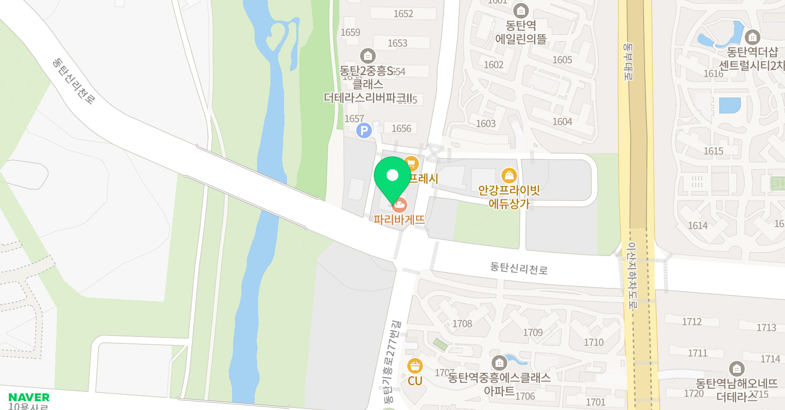 동탄 유신학원 위치