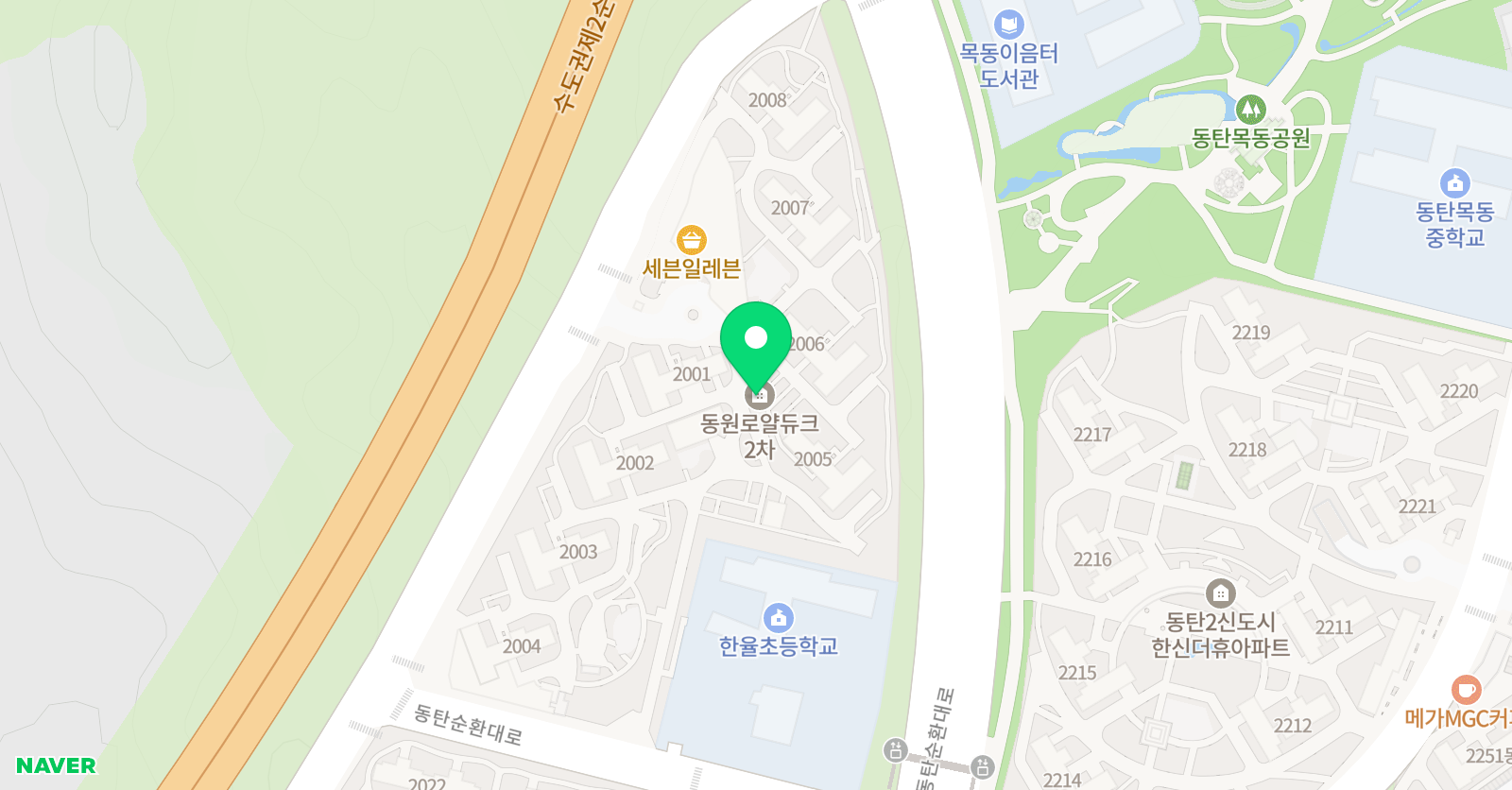 플레이팩토 동원2차점 위치