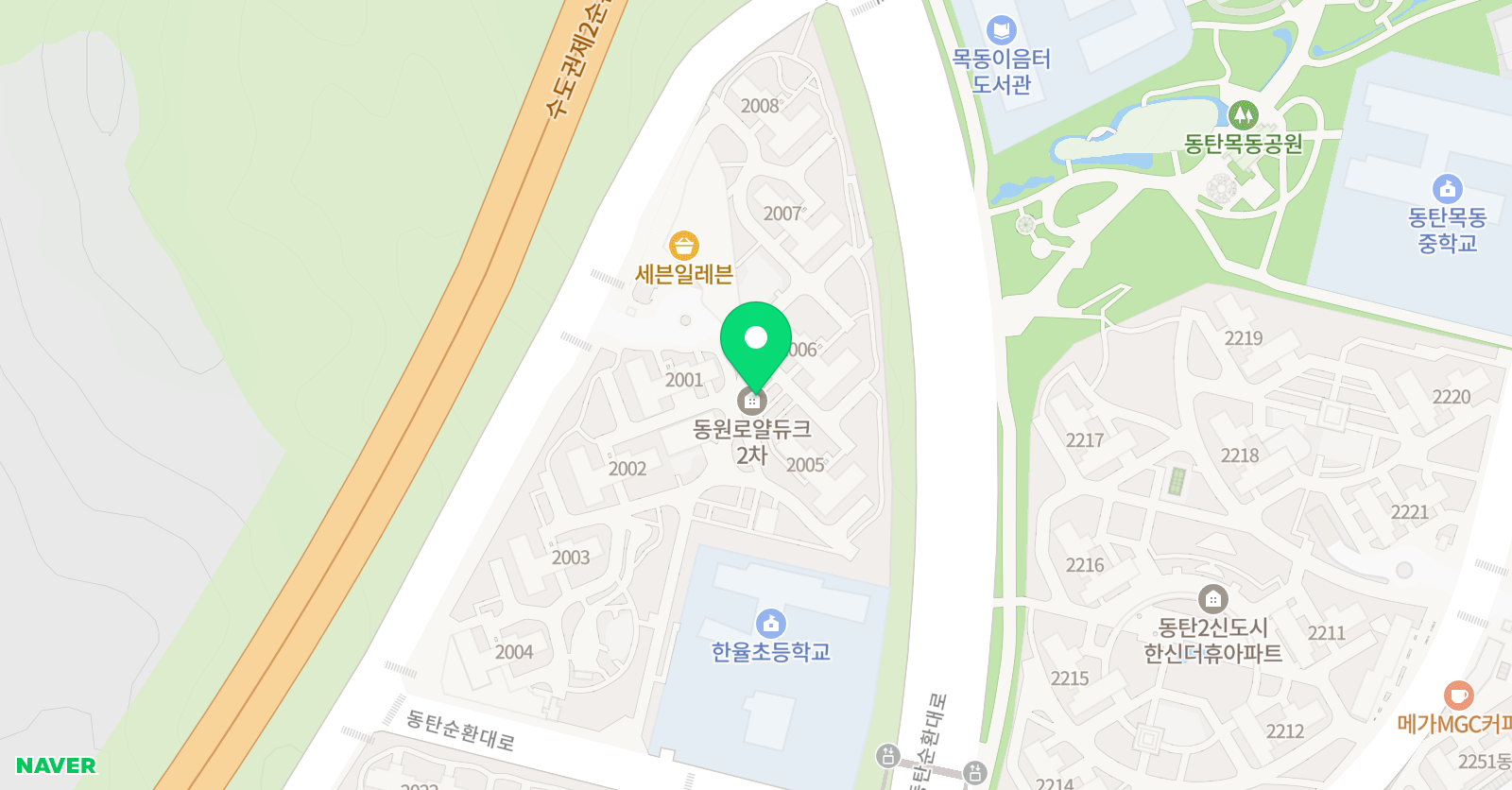 헬로 아트야 위치