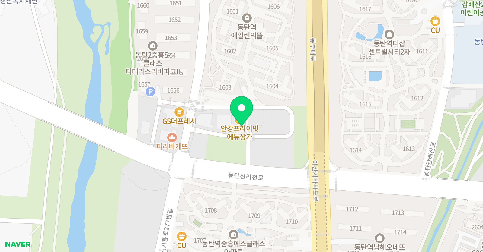 아소비 T클래스 동탄오산동센터 위치