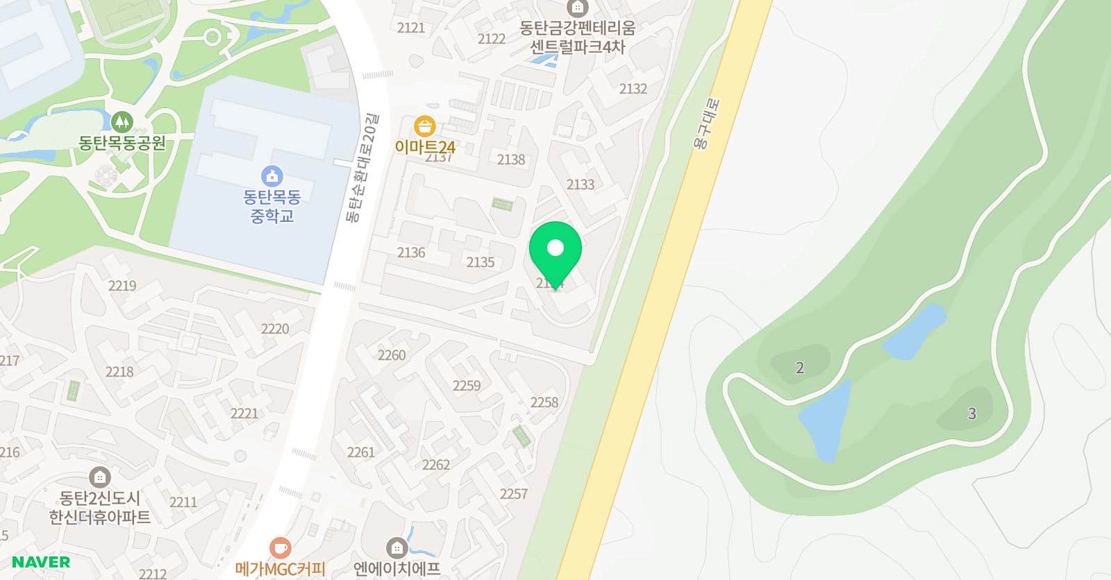 브리잉글리쉬 동탄목동점 위치