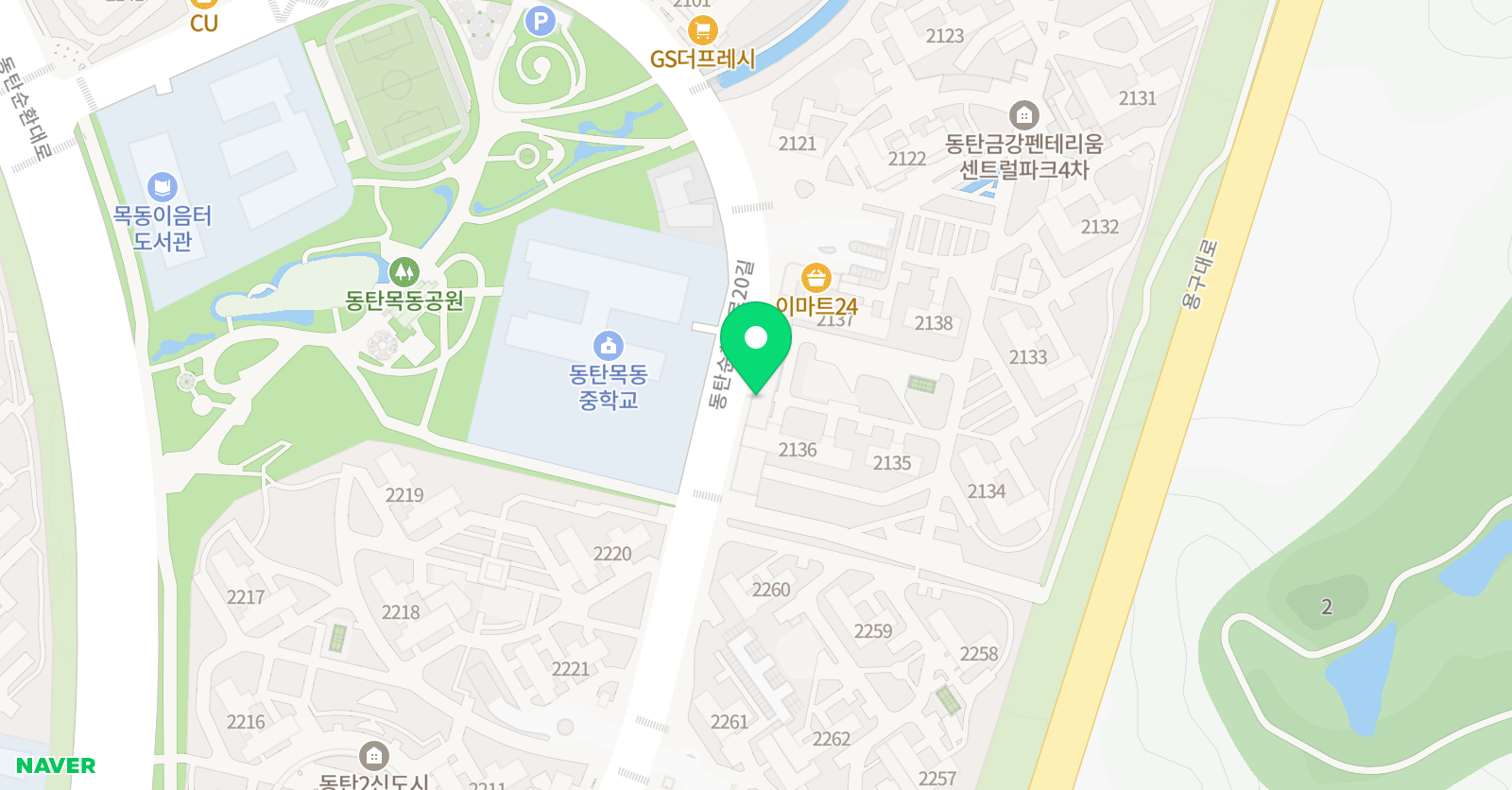 그린아트스콜레 동탄목동교육원 위치