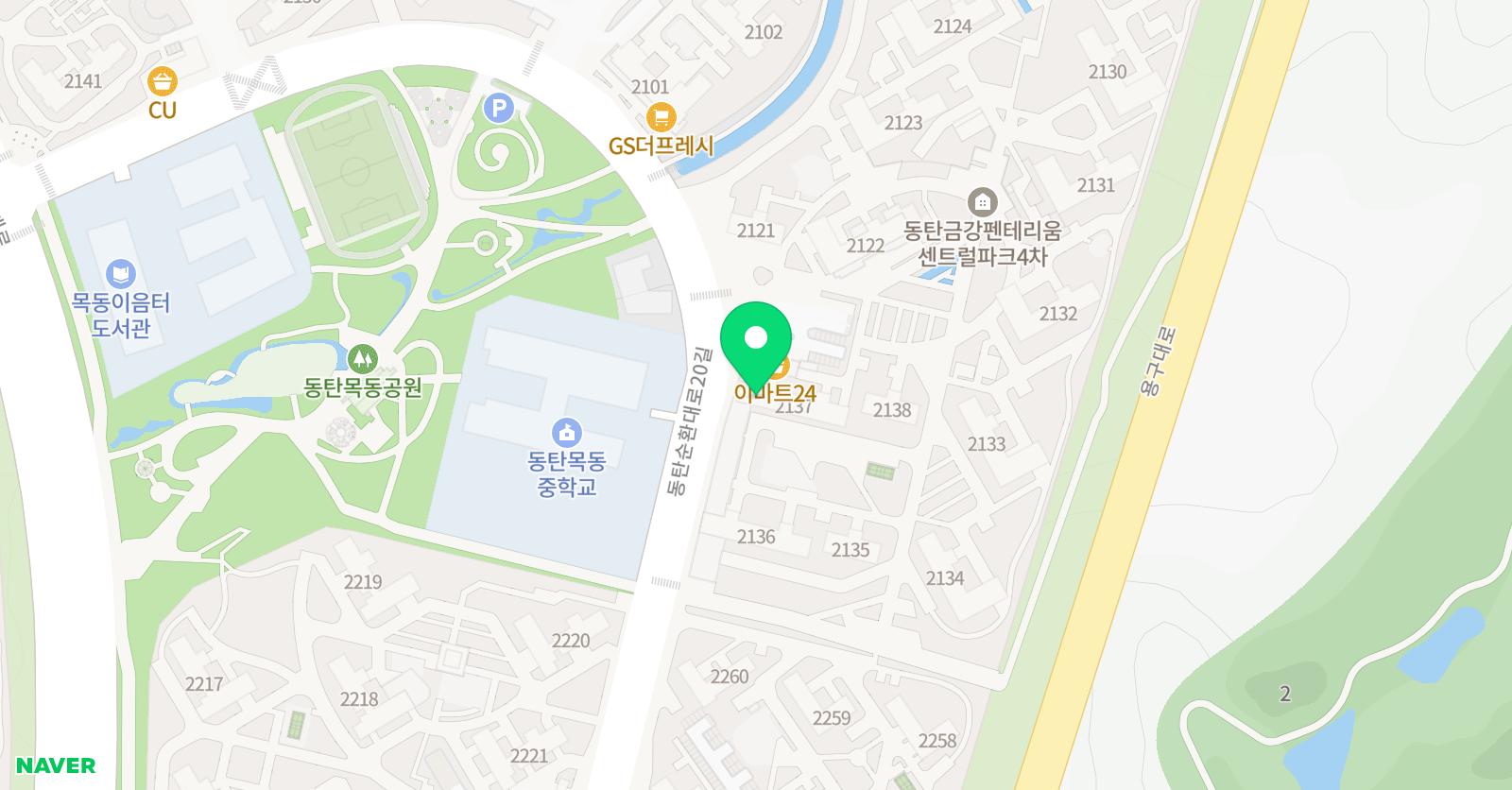 소다잉글리쉬 위치