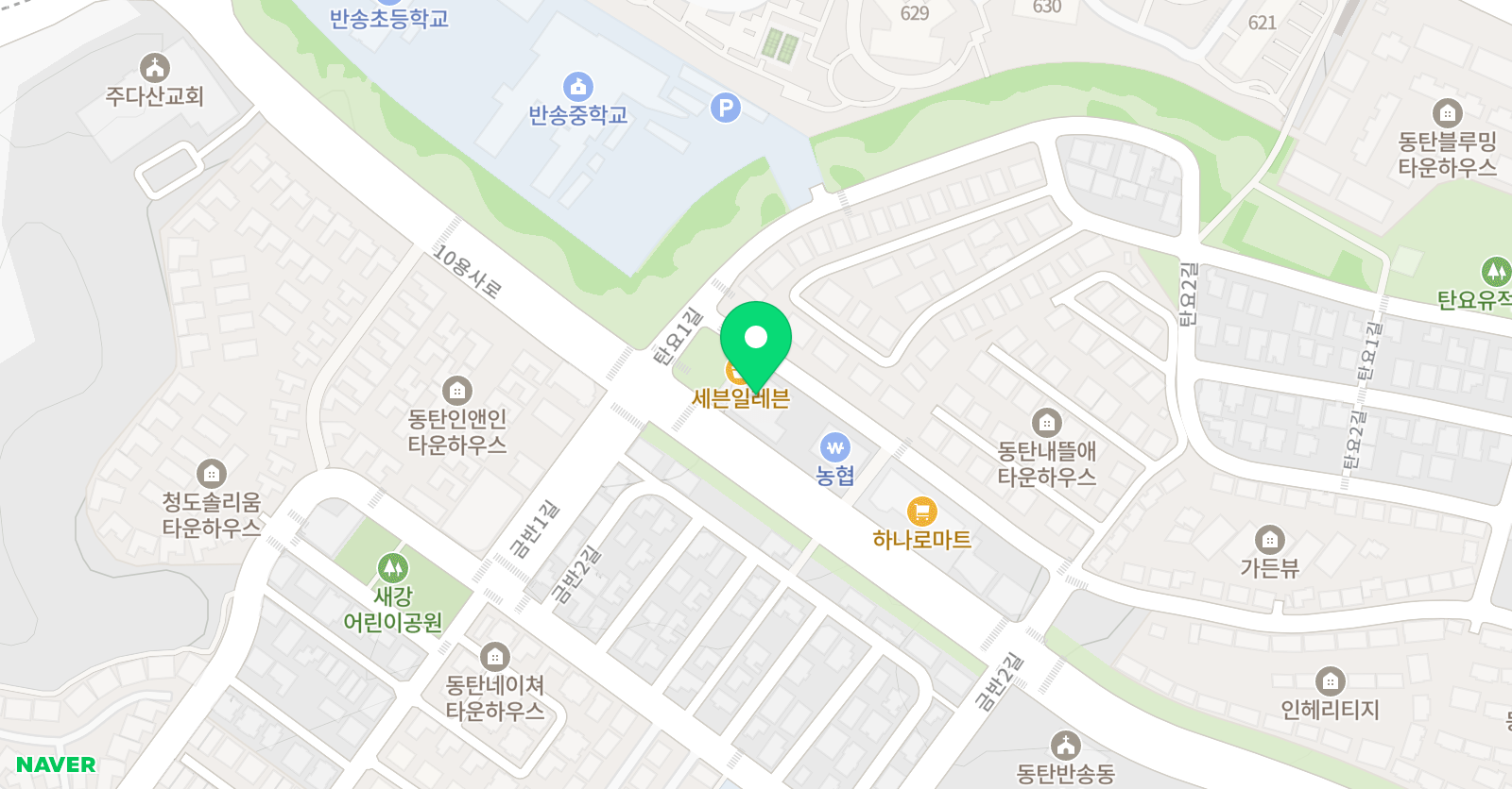 하비엘럭스 레슨전문수영 반송점 위치