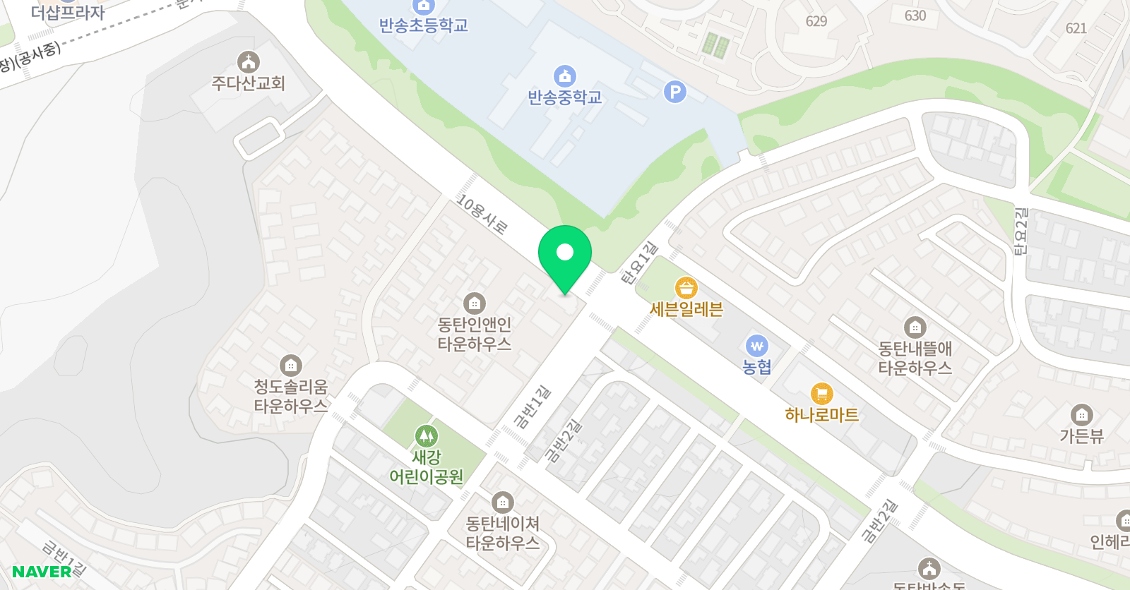 그레이프시드 영어학원 위치