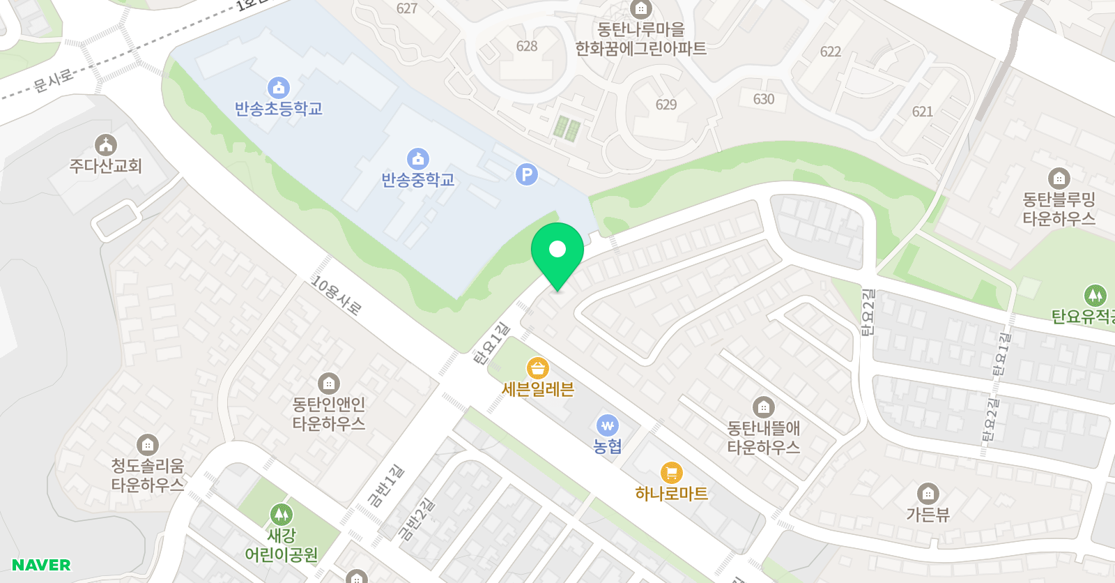 토론하는아이들 반송나루 GLE센터 위치