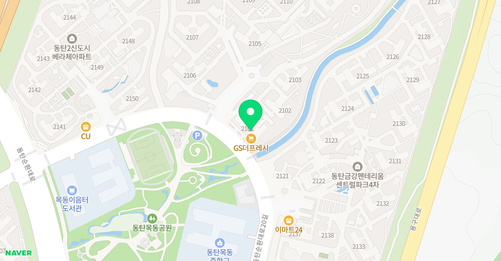잉글리시아이 동탄이편한세상점 위치