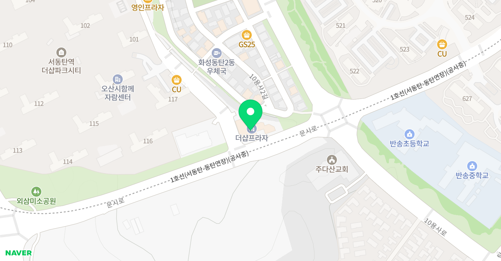 에이미 잉글리시 위치