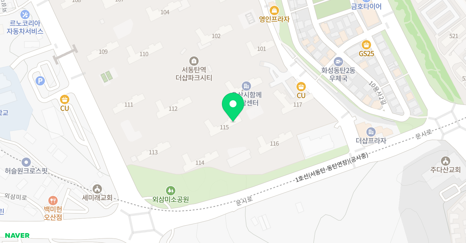 아소비 학원 서동탄역더샵점 위치