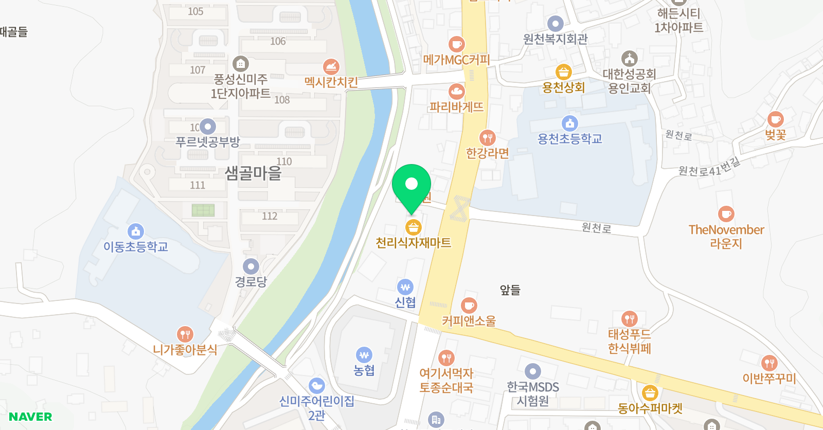 더자람 학원 위치