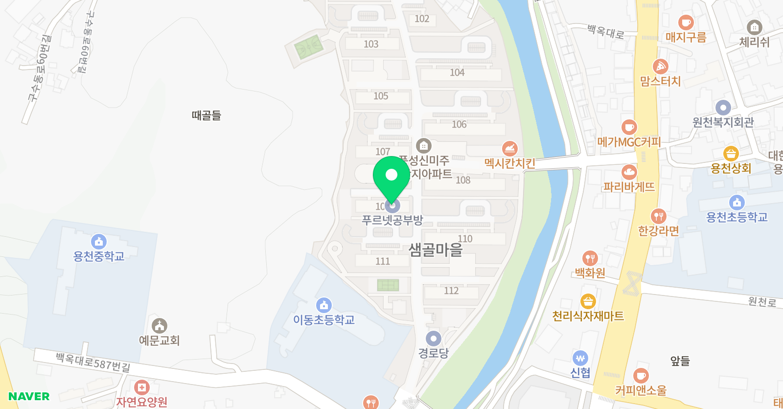 푸르넷 공부방 신미주점 위치