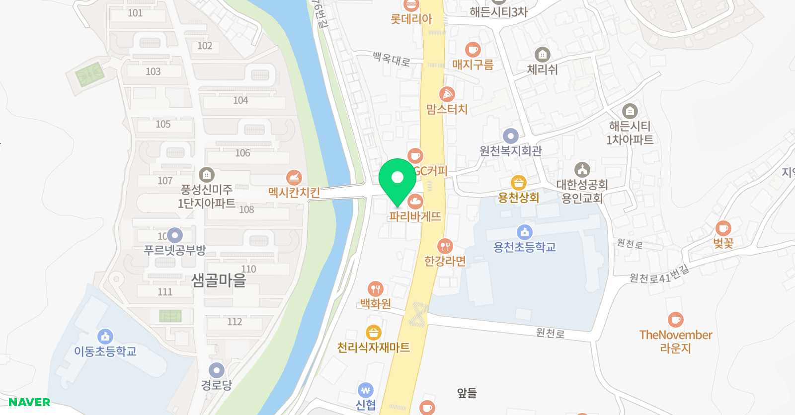 영어스테이션 학원 위치
