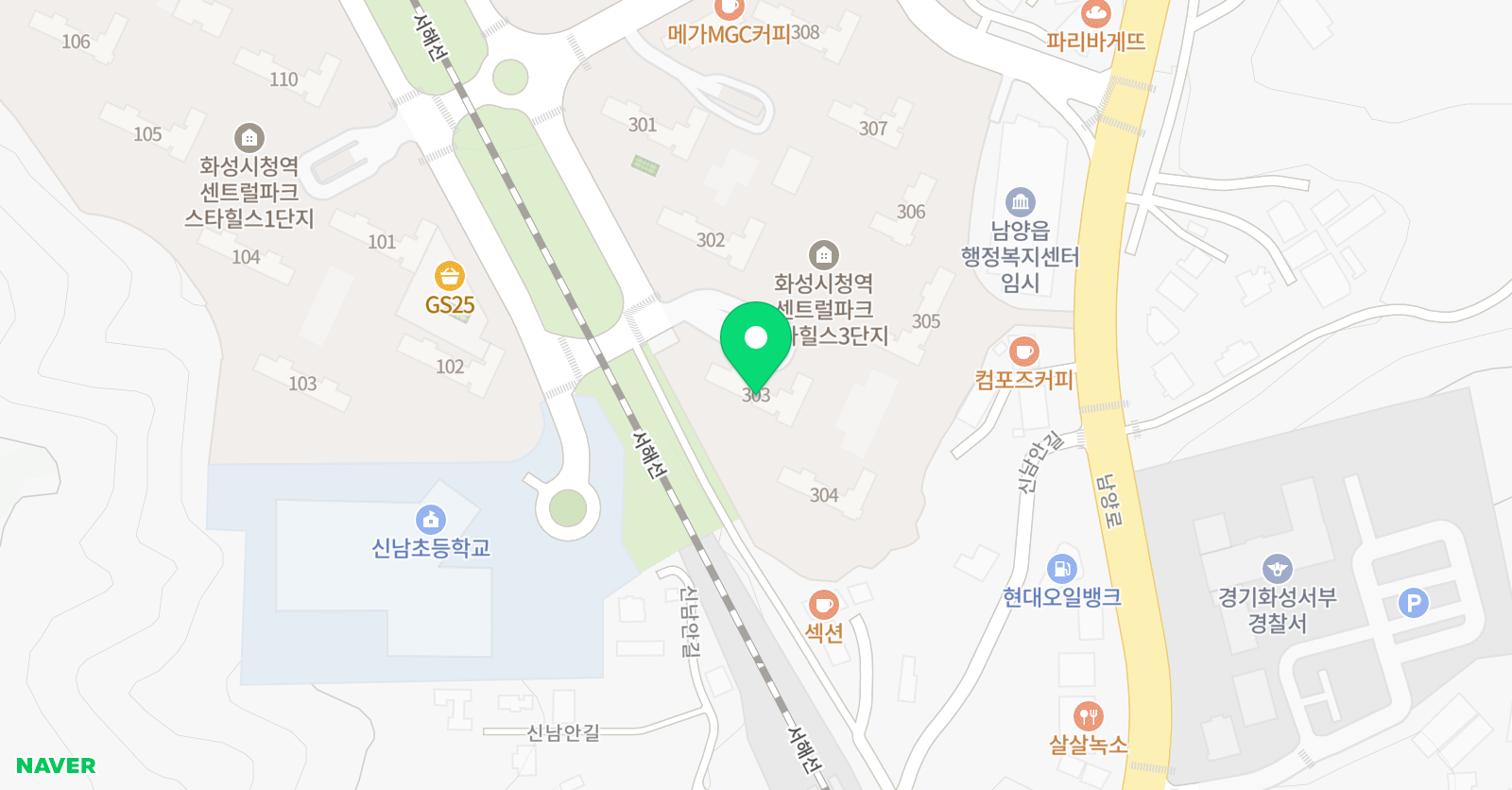 스마트해법영어 남양 신남초교실 위치