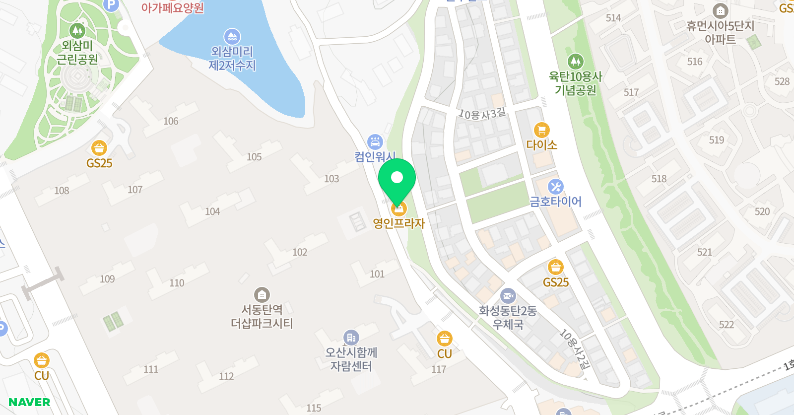 책통클럽 공필왕 위치