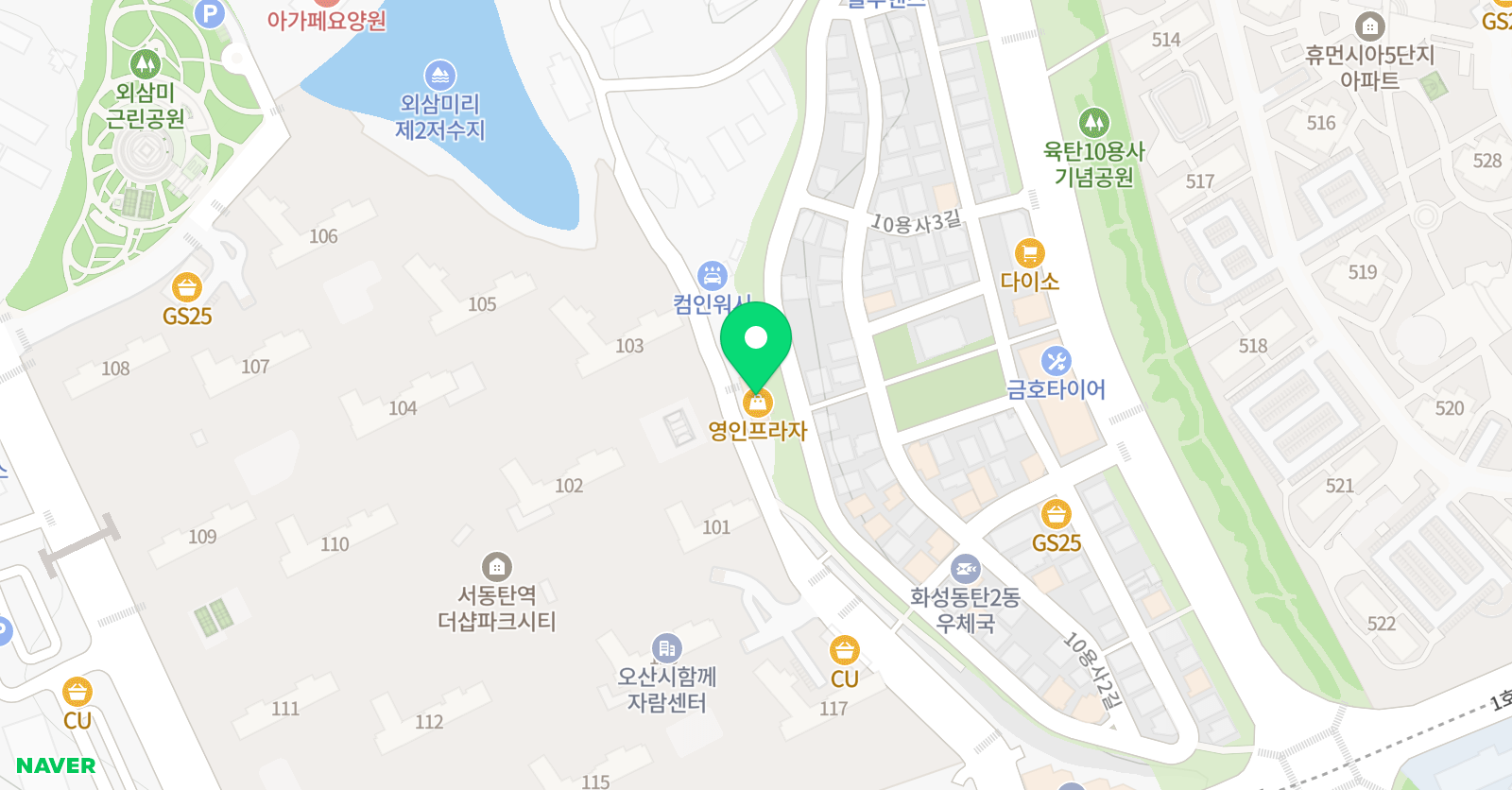 엠베스트 SE 서동탄캠퍼스 위치
