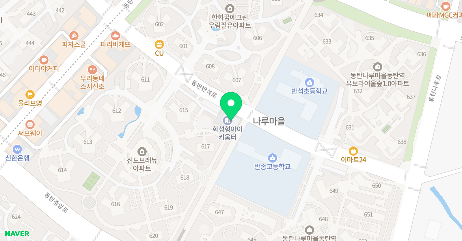 워너비 위치