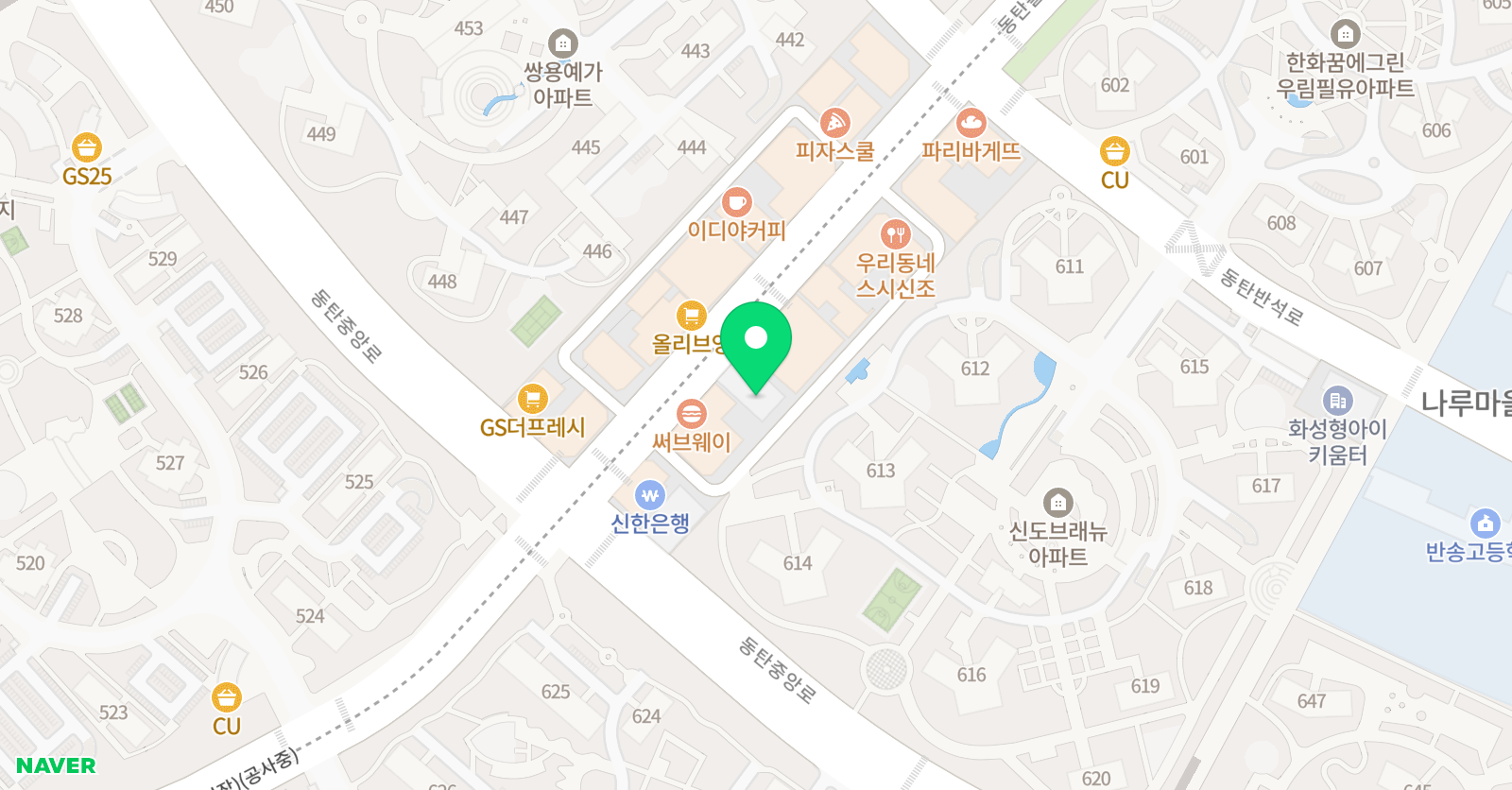 용인대백상 태권도 학원 위치