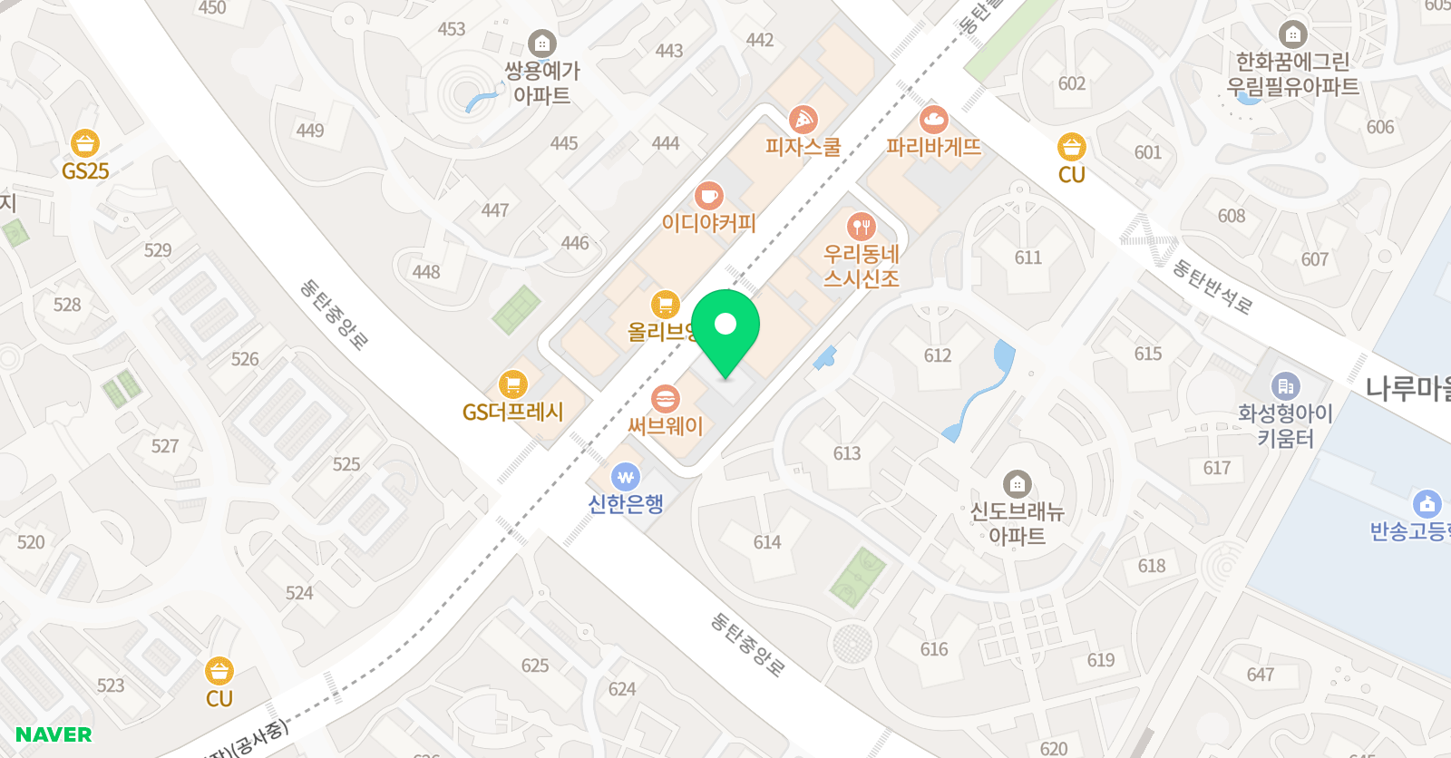 동탄반송스즈키 바이올린학원 위치