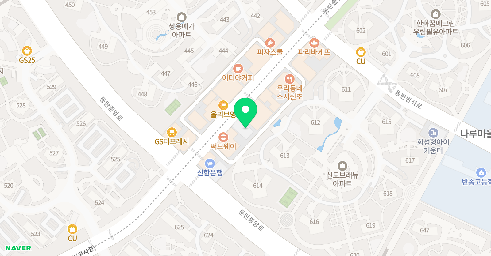 해리홍 영어학원 위치